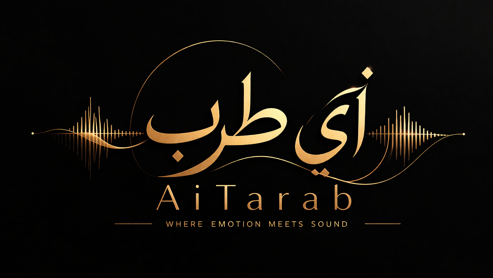 AiTarab Logo